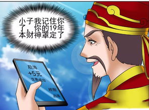 个人体验：被噪音洗脑