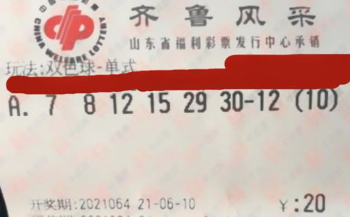 气炸了！60块钱的破票差点毁了我和老妈的颐和园之旅