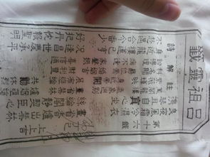 让人抓狂的双重标准