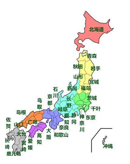 地理位置与行路：便利还是噩梦？