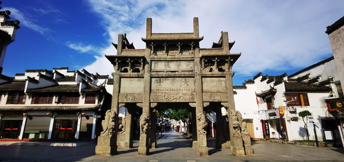 歙县门票价格大揭秘：2026年黄历与天气加持下的旅游血泪史