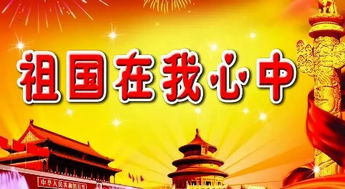 四、 兔年柔软——水波纹里的迷离倒影