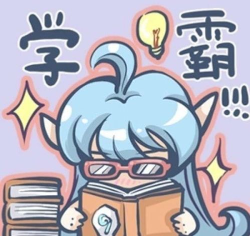 哪家企业飘忽不定，脚踏实地才是出路，对应的是哪个生肖？