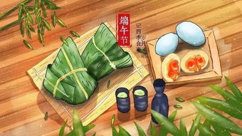 端午风俗大不同，各地特色节日盛宴