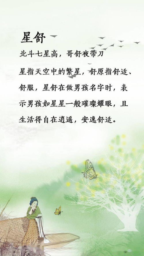 五、一些具体的例子（我尽量让它们更…更独特！）