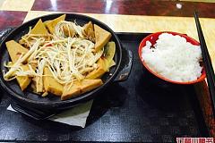 三、美食大冒险——吃不死就行！