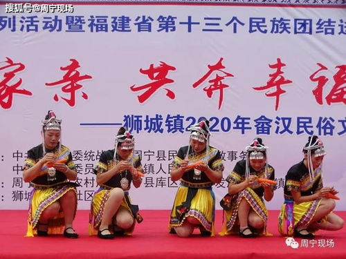 汉族传统风俗，千年传承，揭秘生活智慧！
