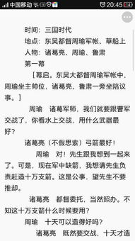 带樱字的名字五行属什么为长尾会是：樱字在五行中属于哪一类，这样的名字是否合适？