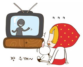 鼠爹鼠妈：你家不是证券交易所！