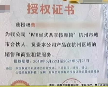 3. 学生证：最后的救命稻草