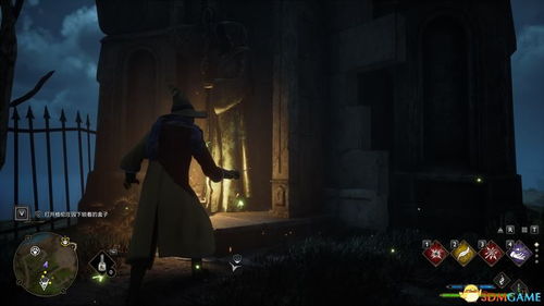 古墓的入口与生肖蛇的怨气