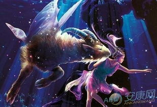 摩羯座和哪个星座最配？12月摩羯座最佳配对是哪个星座？