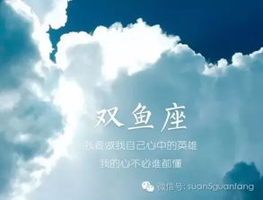 当戏精遇上戏精