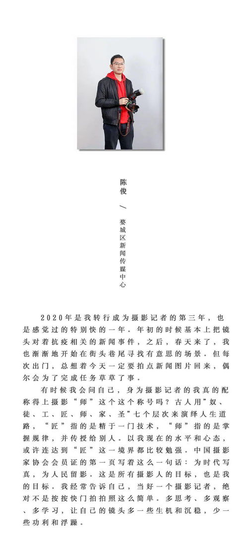 一、 生肖与命令的奇怪对应