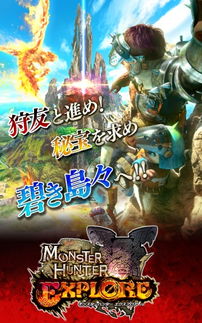 风水与阵法之谜：刘伯温点穴记