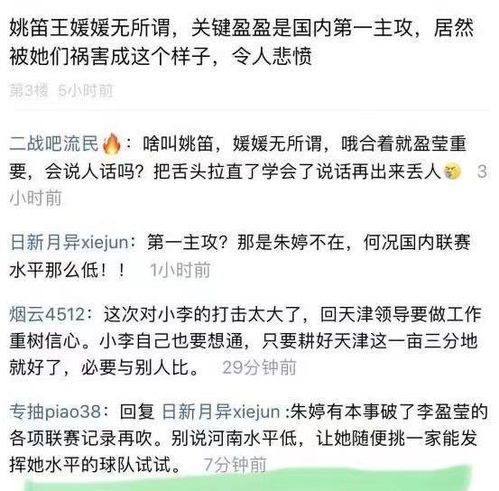 先说说周岁的事儿