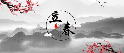 立春那天献血会不会真的破除“犯太岁”的不吉利？