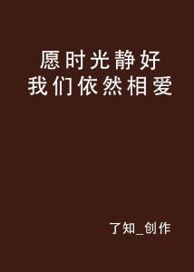 巨蟹座：行走的记事本
