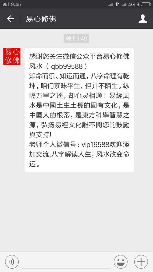 怎么从八字堪出第几年结婚,八字怎么堪结几次婚姻