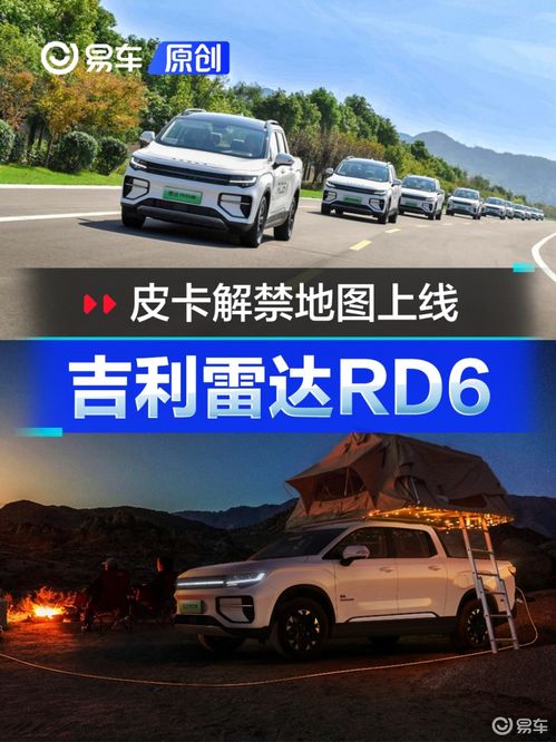 民俗禁忌——这些事儿千万别做！