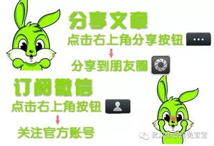 噪音时间段——不要太严肃哦