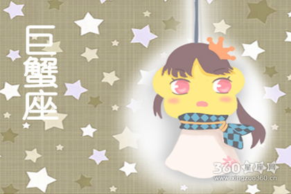 金牛座：工作狂的春天