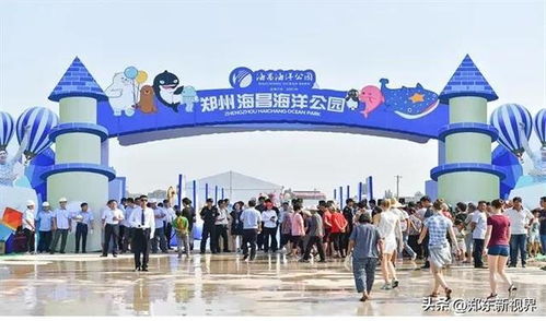 青岛皮草市场搬迁新址，将打造新的旅游地标？