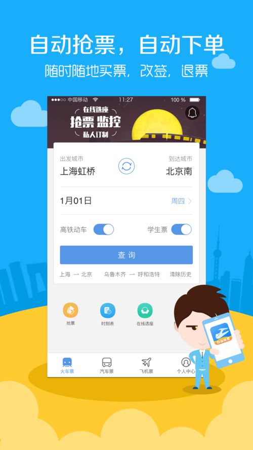 #噪声# 随机插入的无关信息：