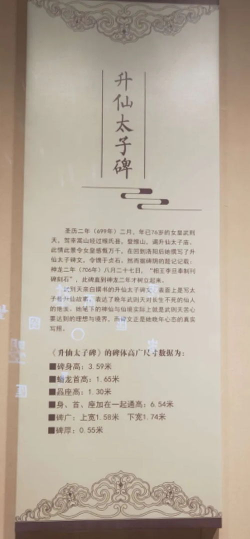 黄历说2026年丙午马年不宜出游