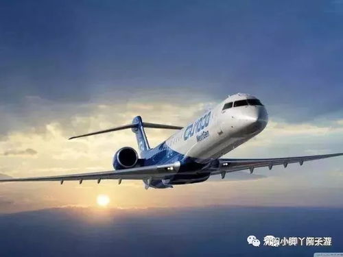 抵达较大连， 开启崭新的旅程