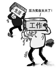 人际交往里那些让人窒息的