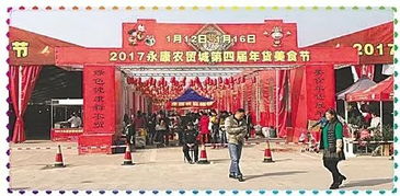 德州风情，独特民俗，一网打尽！