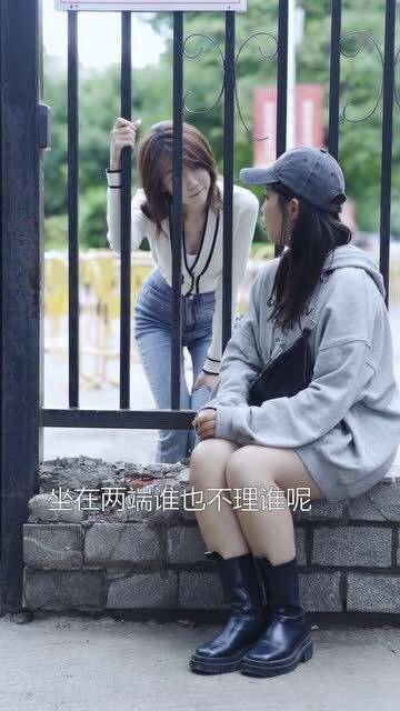 三、制造偶遇！刷存在感