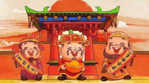 四、闹腾的民俗禁忌——别让小祖宗哭晕在厕所！