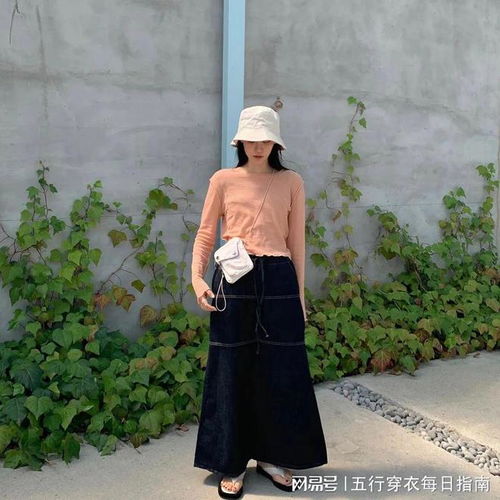 易经五行穿衣搭配图如何根据每日五行变化进行选择？