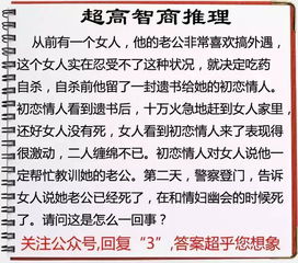 前言：惯与那该死的暴雨与命运