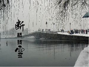 二黑五黄的大凶之兆
