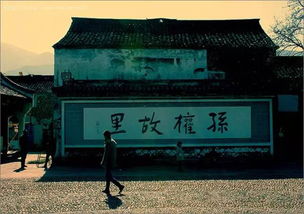 锁龙井的传说是不是真的？