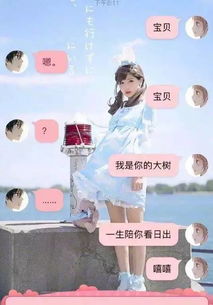 一、  ：当炫舞的指尖遇上2025年的盛夏流火