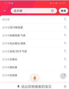 1-1 名字带来的情绪共鸣