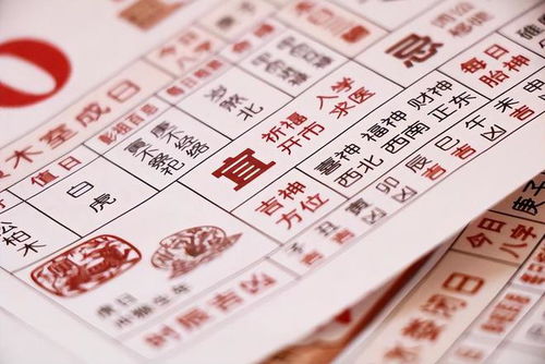 2.2 刑——被律法制裁？