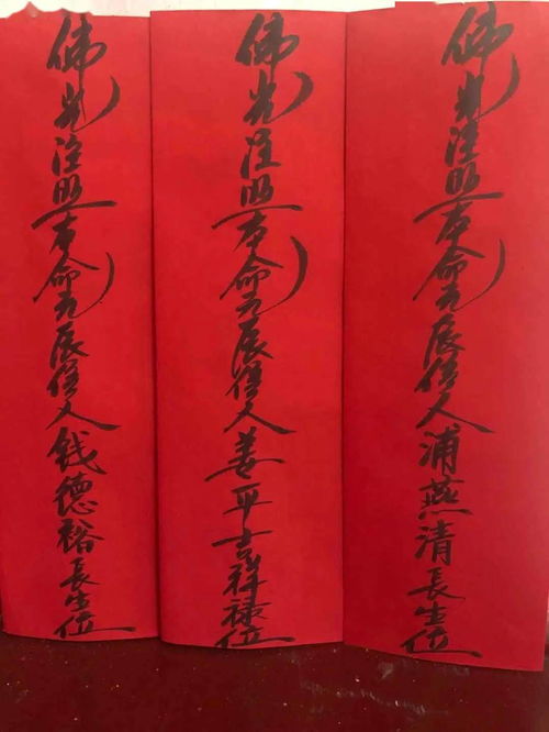 1982年七月初五是哪一天？