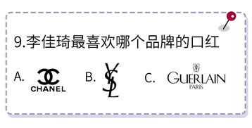 2026年张ruyi姓名测算结果如何？2022年张姓女生名字改写建议有哪些？