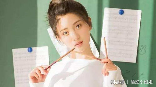 为什么这些星座总被排挤？原因太真实了！