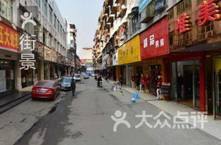 同志街美食一条街：文艺年轻群体首选