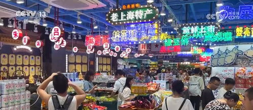 早市里的“时候钱财学”：为啥4点的蘑菇比8点的昂贵一倍？这里面的门道深着呢！