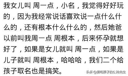 二、 方向：破旧立新