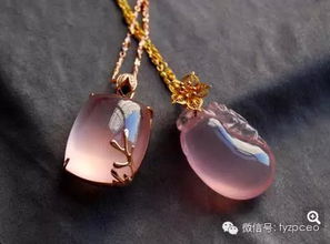 粉水晶：温柔的力量， 男人也需要