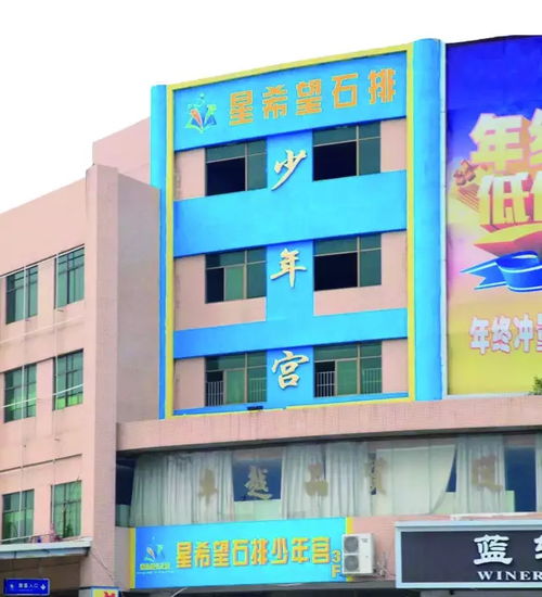 第一种方式：省汽车站的“流水账式”直达，  却意外撞见早高峰的真相