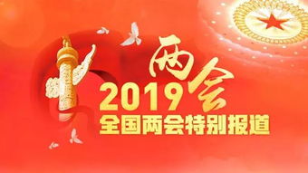 元月十三日是哪一天，今天十一月十三日是同一天吗？